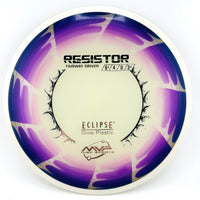 MVP Eclipse Resistor, 167g