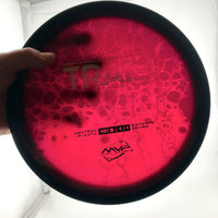 MVP Neutron Trail, 167g