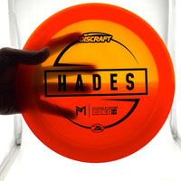 Discraft Z Lite Hades Paul McBeth, 159g