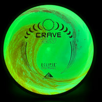Axiom Eclipse Crave, 172g