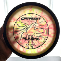 MVP Plasma Catalyst, 173g