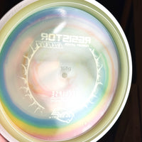 MVP Eclipse Resistor, 168g