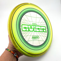 Innova Halo Star Aviar, 170g
