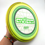 Innova Halo Star Aviar, 170g