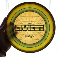 Innova Halo Star Aviar, 170g