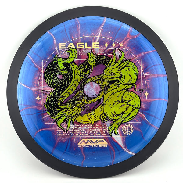 MVP Plasma Dimension – Eagle McMahon Team Series, 173g