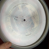 Westside Discs Moonshine Warship, 177g