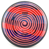 MVP Neutron Anode, 174g