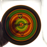 Discmania Swirl S-Line Glacier - Gannon Buhr Creator Series, 177g