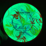 MVP Eclipse Resistor, 175g