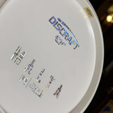 Discraft ESP Malta , 168g