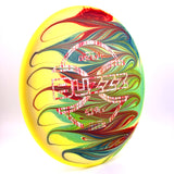 Discraft ESP FLX Buzzz, 177g