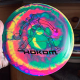 MVP Fission Wave - Sarah Hokom Team Series, 156g