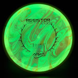 MVP Eclipse Resistor, 167g