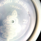 Westside Discs VIP Adder, 174g