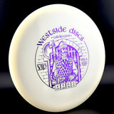 Westside Discs VIP Gatekeeper