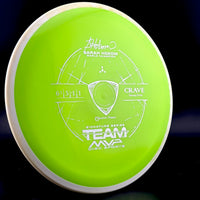 Axiom Neutron Crave Team Series Sarah Hokom