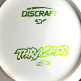 Discraft Blank ESP Thrasher Bottom Stamp