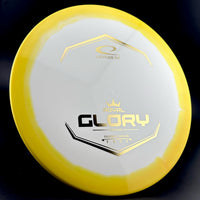 Latitude 64 Royal Grand Orbit Glory