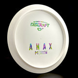 Discraft Blank ESP Anax Bottom - Paul McBeth Signature Series