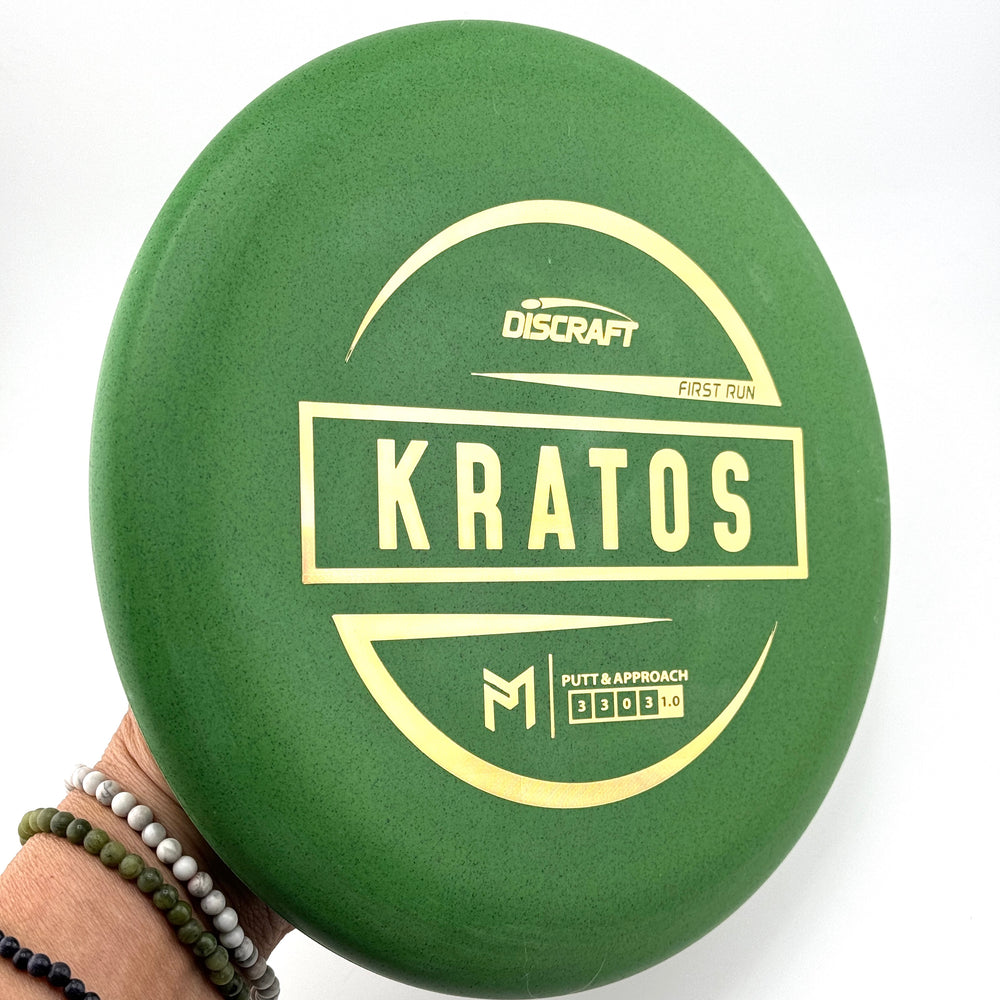 Discraft Kratos First Run Paul McBeth