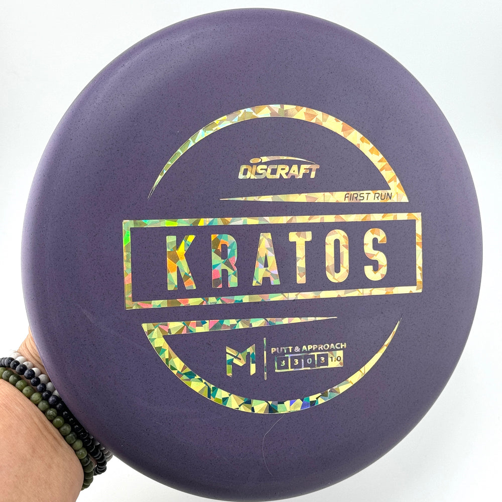 Discraft Kratos First Run Paul McBeth