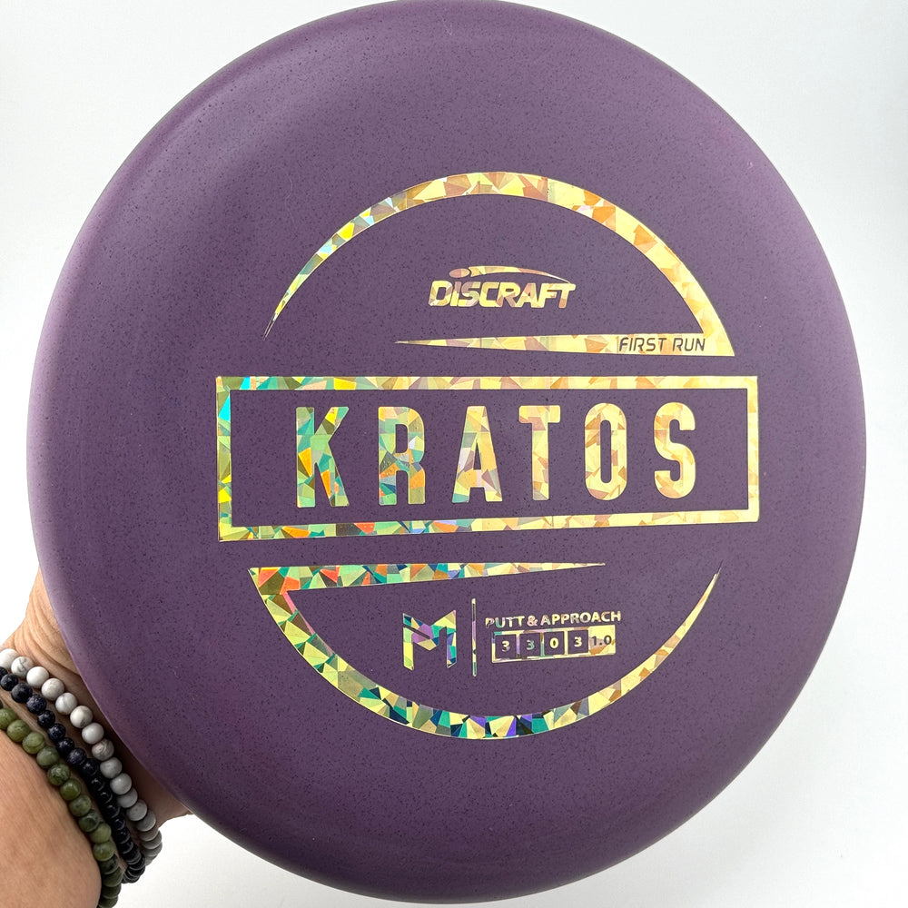 Discraft Kratos First Run Paul McBeth