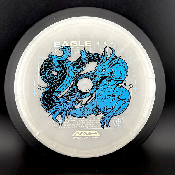 MVP Plasma Dimension – Limited Edition 2025 Team Series Eagle McMahon Synergy Series