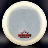 Dynamic Discs Lucid Heist - First Run