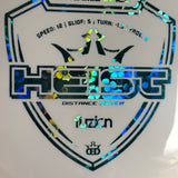Dynamic Discs Fuzion Heist